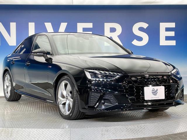 Ａ４ ３５ＴＤＩ　Ｓライン　後期型　コンフォートパッケージ　Ｓラインプラスパッケージ　バーチャルコックピット　レーダークルコン　純正ナビ　Ｂｌｕｅｔｏｏｔｈ　前席シートヒーター　パワーシート　純正１８インチＡＷ　ＥＴＣ　禁煙車（17枚目）