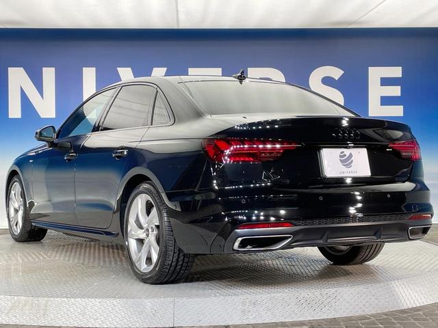 Ａ４ ３５ＴＤＩ　Ｓライン　後期型　コンフォートパッケージ　Ｓラインプラスパッケージ　バーチャルコックピット　レーダークルコン　純正ナビ　Ｂｌｕｅｔｏｏｔｈ　前席シートヒーター　パワーシート　純正１８インチＡＷ　ＥＴＣ　禁煙車（18枚目）