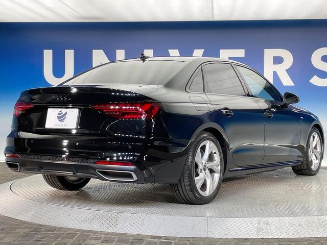 Ａ４ ３５ＴＤＩ　Ｓライン　後期型　コンフォートパッケージ　Ｓラインプラスパッケージ　バーチャルコックピット　レーダークルコン　純正ナビ　Ｂｌｕｅｔｏｏｔｈ　前席シートヒーター　パワーシート　純正１８インチＡＷ　ＥＴＣ　禁煙車（21枚目）