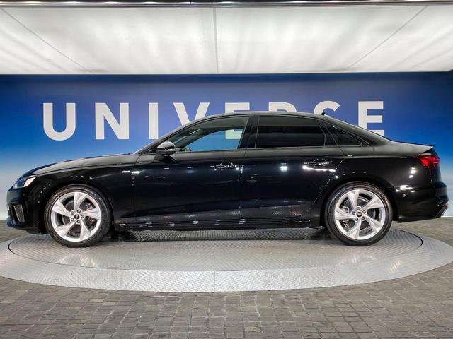 Ａ４ ３５ＴＤＩ　Ｓライン　後期型　コンフォートパッケージ　Ｓラインプラスパッケージ　バーチャルコックピット　レーダークルコン　純正ナビ　Ｂｌｕｅｔｏｏｔｈ　前席シートヒーター　パワーシート　純正１８インチＡＷ　ＥＴＣ　禁煙車（22枚目）