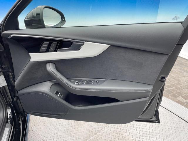 Ａ４ ３５ＴＤＩ　Ｓライン　後期型　コンフォートパッケージ　Ｓラインプラスパッケージ　バーチャルコックピット　レーダークルコン　純正ナビ　Ｂｌｕｅｔｏｏｔｈ　前席シートヒーター　パワーシート　純正１８インチＡＷ　ＥＴＣ　禁煙車（33枚目）
