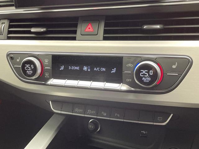 Ａ４ ３５ＴＤＩ　Ｓライン　後期型　コンフォートパッケージ　Ｓラインプラスパッケージ　バーチャルコックピット　レーダークルコン　純正ナビ　Ｂｌｕｅｔｏｏｔｈ　前席シートヒーター　パワーシート　純正１８インチＡＷ　ＥＴＣ　禁煙車（50枚目）