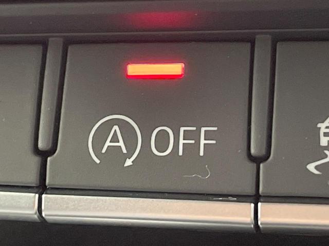 Ａ４ ３５ＴＤＩ　Ｓライン　後期型　コンフォートパッケージ　Ｓラインプラスパッケージ　バーチャルコックピット　レーダークルコン　純正ナビ　Ｂｌｕｅｔｏｏｔｈ　前席シートヒーター　パワーシート　純正１８インチＡＷ　ＥＴＣ　禁煙車（54枚目）