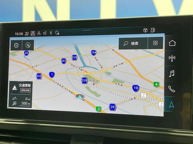 Ａ４ ３５ＴＤＩ　Ｓライン　後期型　コンフォートパッケージ　Ｓラインプラスパッケージ　バーチャルコックピット　レーダークルコン　純正ナビ　Ｂｌｕｅｔｏｏｔｈ　前席シートヒーター　パワーシート　純正１８インチＡＷ　ＥＴＣ　禁煙車（55枚目）