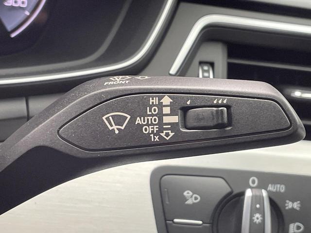 Ａ４ ３５ＴＤＩ　Ｓライン　後期型　コンフォートパッケージ　Ｓラインプラスパッケージ　バーチャルコックピット　レーダークルコン　純正ナビ　Ｂｌｕｅｔｏｏｔｈ　前席シートヒーター　パワーシート　純正１８インチＡＷ　ＥＴＣ　禁煙車（64枚目）