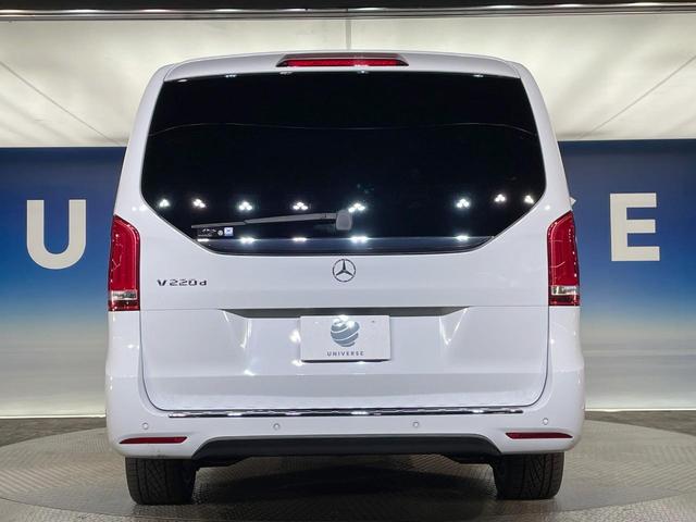 Ｖクラス Ｖ２２０ｄ　スポーツ　ロング　パノラミックスライディングルーフ　レーダークルーズコントロール　３６０度カメラ　ブラインドスポットアシスト　前席シートヒーター　前席メモリー付パワーシート　黒革シート　純正ナビ　ＬＥＤヘッド　禁煙車（17枚目）