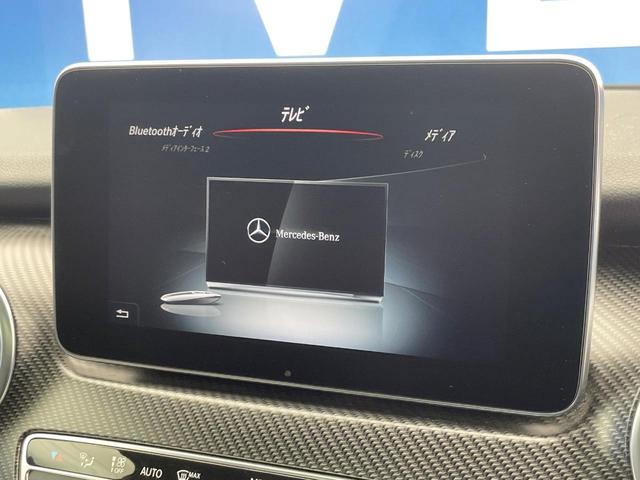Ｖクラス Ｖ２２０ｄ　スポーツ　ロング　パノラミックスライディングルーフ　レーダークルーズコントロール　３６０度カメラ　ブラインドスポットアシスト　前席シートヒーター　前席メモリー付パワーシート　黒革シート　純正ナビ　ＬＥＤヘッド　禁煙車（45枚目）