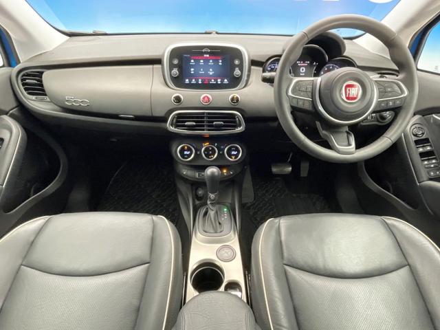 500X グランビスタ 特別仕様車 ツインサンルーフ 黒革シート レーダークルーズ AppleCarPlay バックカメラ クリアランスソナー 前席シートヒーター 前席パワーシート LEDヘッドランプ ETC車載器 禁煙車(2枚目)