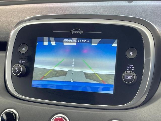 500X グランビスタ 特別仕様車 ツインサンルーフ 黒革シート レーダークルーズ AppleCarPlay バックカメラ クリアランスソナー 前席シートヒーター 前席パワーシート LEDヘッドランプ ETC車載器 禁煙車(7枚目)