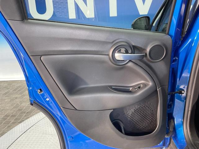 500X グランビスタ 特別仕様車 ツインサンルーフ 黒革シート レーダークルーズ AppleCarPlay バックカメラ クリアランスソナー 前席シートヒーター 前席パワーシート LEDヘッドランプ ETC車載器 禁煙車(32枚目)