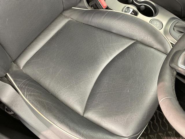 500X グランビスタ 特別仕様車 ツインサンルーフ 黒革シート レーダークルーズ AppleCarPlay バックカメラ クリアランスソナー 前席シートヒーター 前席パワーシート LEDヘッドランプ ETC車載器 禁煙車(34枚目)