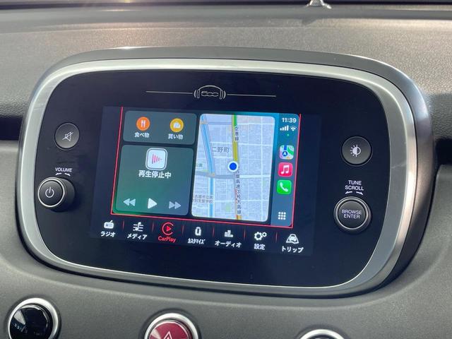 500X グランビスタ 特別仕様車 ツインサンルーフ 黒革シート レーダークルーズ AppleCarPlay バックカメラ クリアランスソナー 前席シートヒーター 前席パワーシート LEDヘッドランプ ETC車載器 禁煙車(53枚目)