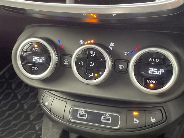 500X グランビスタ 特別仕様車 ツインサンルーフ 黒革シート レーダークルーズ AppleCarPlay バックカメラ クリアランスソナー 前席シートヒーター 前席パワーシート LEDヘッドランプ ETC車載器 禁煙車(54枚目)