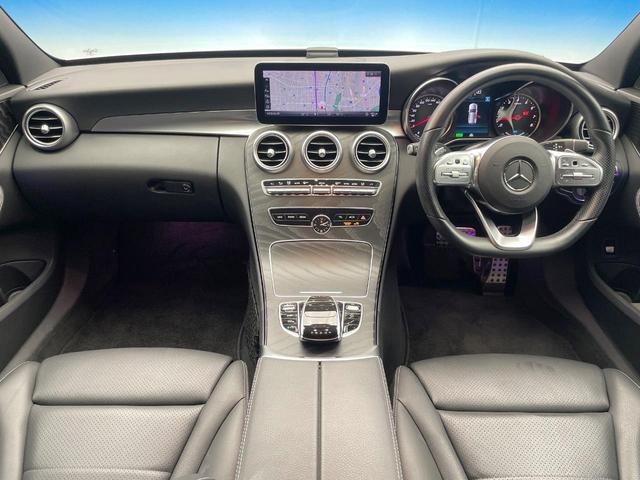 Cクラスステーションワゴン C200ステーションワゴンアバンギャルドAMGライン レーダーセーフティパッケージ 黒革シート レーダークルーズ バックカメラ AppleCarPlay ブラインドスポットモニター 前席シートヒーター 前席メモリー付パワーシート ETC車載器 禁煙車(2枚目)
