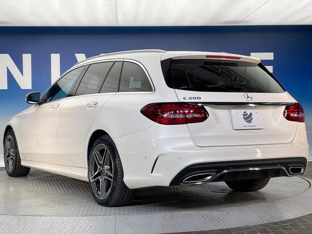 Cクラスステーションワゴン C200ステーションワゴンアバンギャルドAMGライン レーダーセーフティパッケージ 黒革シート レーダークルーズ バックカメラ AppleCarPlay ブラインドスポットモニター 前席シートヒーター 前席メモリー付パワーシート ETC車載器 禁煙車(18枚目)