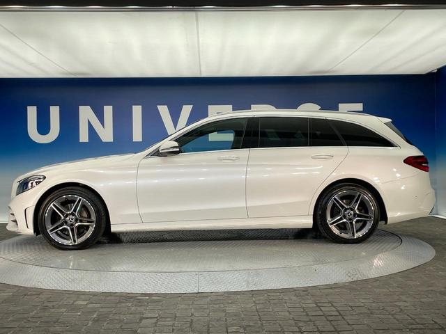 Cクラスステーションワゴン C200ステーションワゴンアバンギャルドAMGライン レーダーセーフティパッケージ 黒革シート レーダークルーズ バックカメラ AppleCarPlay ブラインドスポットモニター 前席シートヒーター 前席メモリー付パワーシート ETC車載器 禁煙車(22枚目)