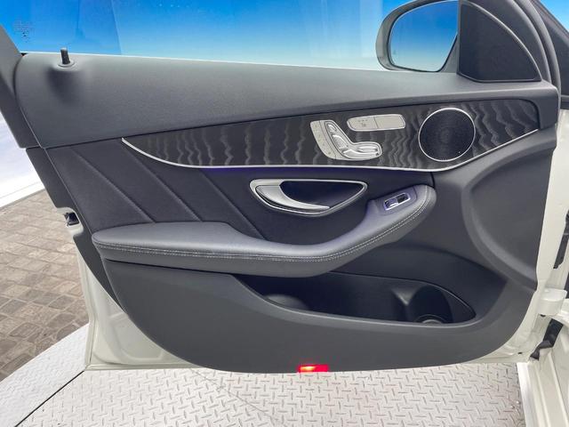 Cクラスステーションワゴン C200ステーションワゴンアバンギャルドAMGライン レーダーセーフティパッケージ 黒革シート レーダークルーズ バックカメラ AppleCarPlay ブラインドスポットモニター 前席シートヒーター 前席メモリー付パワーシート ETC車載器 禁煙車(33枚目)