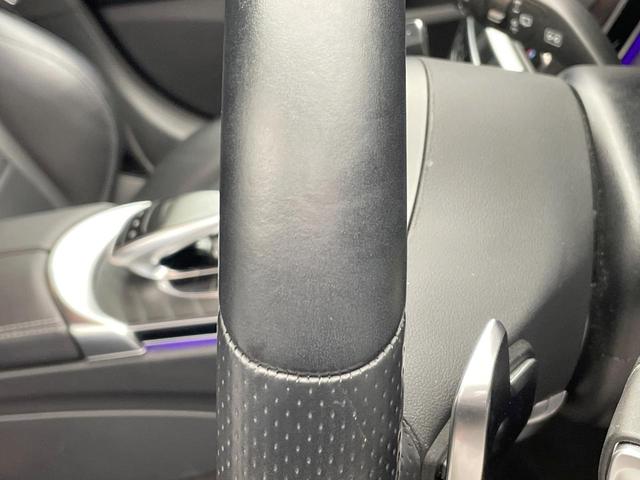 Cクラスステーションワゴン C200ステーションワゴンアバンギャルドAMGライン レーダーセーフティパッケージ 黒革シート レーダークルーズ バックカメラ AppleCarPlay ブラインドスポットモニター 前席シートヒーター 前席メモリー付パワーシート ETC車載器 禁煙車(46枚目)