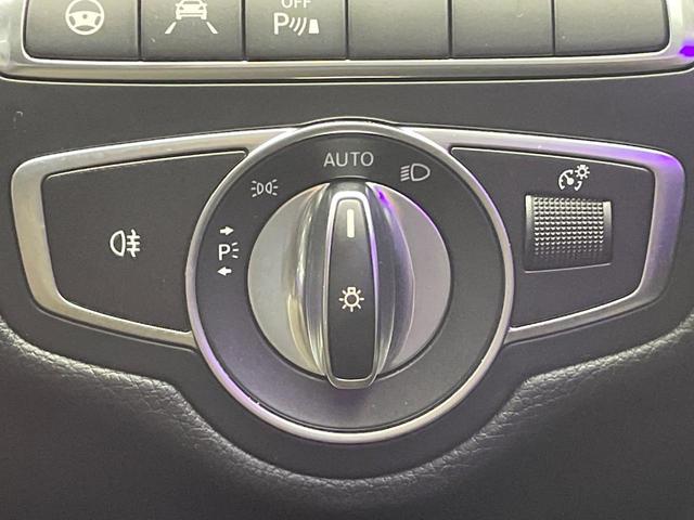 Cクラスステーションワゴン C200ステーションワゴンアバンギャルドAMGライン レーダーセーフティパッケージ 黒革シート レーダークルーズ バックカメラ AppleCarPlay ブラインドスポットモニター 前席シートヒーター 前席メモリー付パワーシート ETC車載器 禁煙車(63枚目)