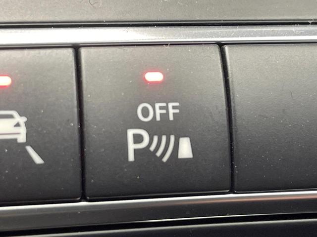 Cクラスステーションワゴン C200ステーションワゴンアバンギャルドAMGライン レーダーセーフティパッケージ 黒革シート レーダークルーズ バックカメラ AppleCarPlay ブラインドスポットモニター 前席シートヒーター 前席メモリー付パワーシート ETC車載器 禁煙車(64枚目)