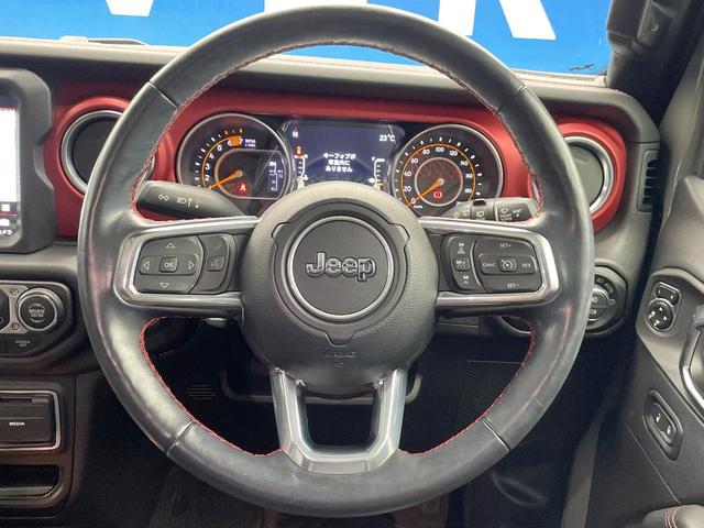 ジープ・ラングラーアンリミテッド ルビコン　黒革シート　レーダークルーズ　純正ナビ　ＡｐｐｌｅＣａｒＰｌａｙ　全周囲カメラ　前席シートヒーター　オートエアコン　キーレスエントリー　ＬＥＤヘッドランプ　純正１７インチアルミホイール　ＥＴＣ　禁煙車（12枚目）