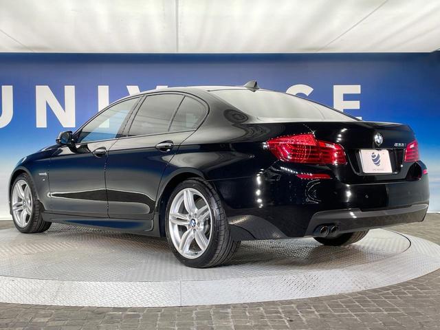 5シリーズ 523i Mスポーツ ザ・ピーク 黒革シート レーダークルーズ 純正ナビ Bluetooth バックカメラ クリアランスソナー 前席シートヒーター 前席パワーシート コンフォートアクセス HIDヘッドランプ ETC車載器 禁煙車(18枚目)