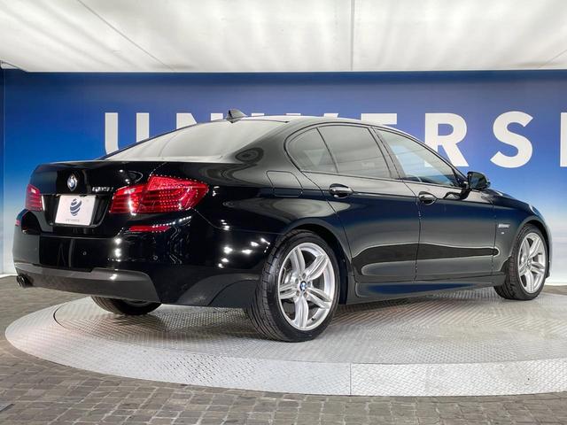 5シリーズ 523i Mスポーツ ザ・ピーク 黒革シート レーダークルーズ 純正ナビ Bluetooth バックカメラ クリアランスソナー 前席シートヒーター 前席パワーシート コンフォートアクセス HIDヘッドランプ ETC車載器 禁煙車(21枚目)