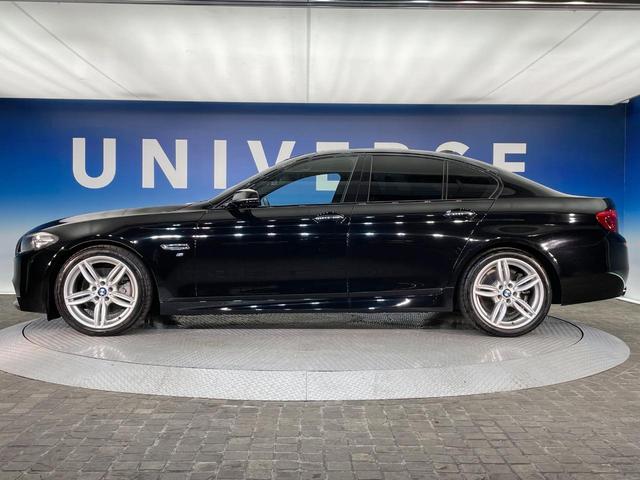 5シリーズ 523i Mスポーツ ザ・ピーク 黒革シート レーダークルーズ 純正ナビ Bluetooth バックカメラ クリアランスソナー 前席シートヒーター 前席パワーシート コンフォートアクセス HIDヘッドランプ ETC車載器 禁煙車(22枚目)