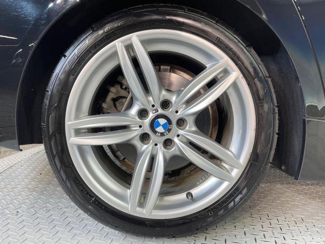 5シリーズ 523i Mスポーツ ザ・ピーク 黒革シート レーダークルーズ 純正ナビ Bluetooth バックカメラ クリアランスソナー 前席シートヒーター 前席パワーシート コンフォートアクセス HIDヘッドランプ ETC車載器 禁煙車(29枚目)