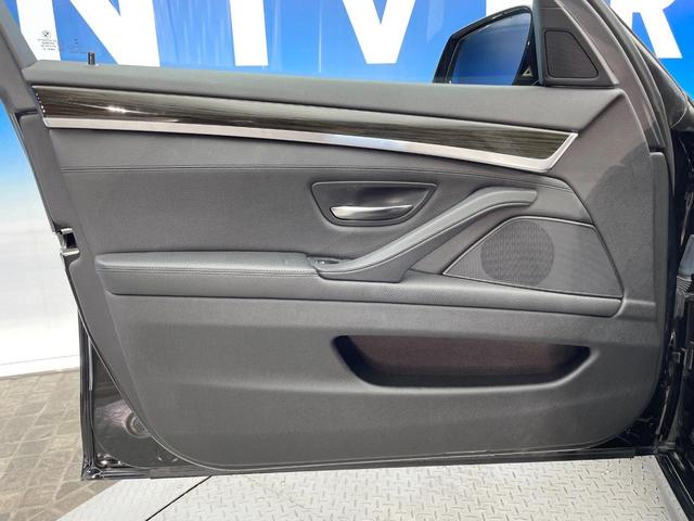 5シリーズ 523i Mスポーツ ザ・ピーク 黒革シート レーダークルーズ 純正ナビ Bluetooth バックカメラ クリアランスソナー 前席シートヒーター 前席パワーシート コンフォートアクセス HIDヘッドランプ ETC車載器 禁煙車(31枚目)