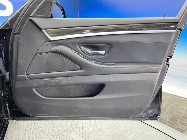 5シリーズ 523i Mスポーツ ザ・ピーク 黒革シート レーダークルーズ 純正ナビ Bluetooth バックカメラ クリアランスソナー 前席シートヒーター 前席パワーシート コンフォートアクセス HIDヘッドランプ ETC車載器 禁煙車(32枚目)