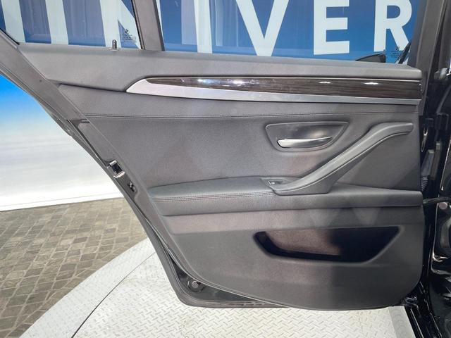 5シリーズ 523i Mスポーツ ザ・ピーク 黒革シート レーダークルーズ 純正ナビ Bluetooth バックカメラ クリアランスソナー 前席シートヒーター 前席パワーシート コンフォートアクセス HIDヘッドランプ ETC車載器 禁煙車(33枚目)