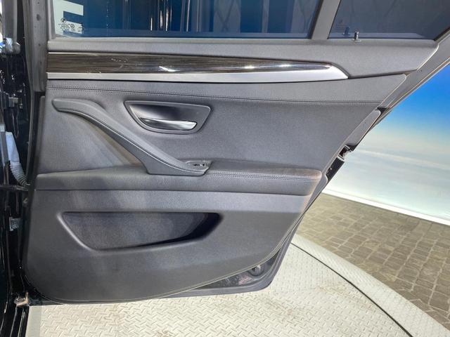 5シリーズ 523i Mスポーツ ザ・ピーク 黒革シート レーダークルーズ 純正ナビ Bluetooth バックカメラ クリアランスソナー 前席シートヒーター 前席パワーシート コンフォートアクセス HIDヘッドランプ ETC車載器 禁煙車(34枚目)