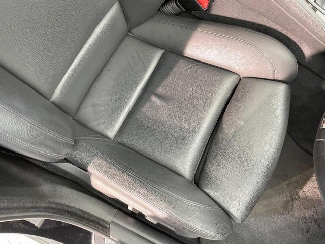 5シリーズ 523i Mスポーツ ザ・ピーク 黒革シート レーダークルーズ 純正ナビ Bluetooth バックカメラ クリアランスソナー 前席シートヒーター 前席パワーシート コンフォートアクセス HIDヘッドランプ ETC車載器 禁煙車(35枚目)