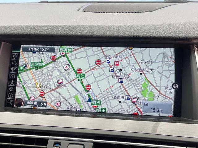 5シリーズ 523i Mスポーツ ザ・ピーク 黒革シート レーダークルーズ 純正ナビ Bluetooth バックカメラ クリアランスソナー 前席シートヒーター 前席パワーシート コンフォートアクセス HIDヘッドランプ ETC車載器 禁煙車(39枚目)