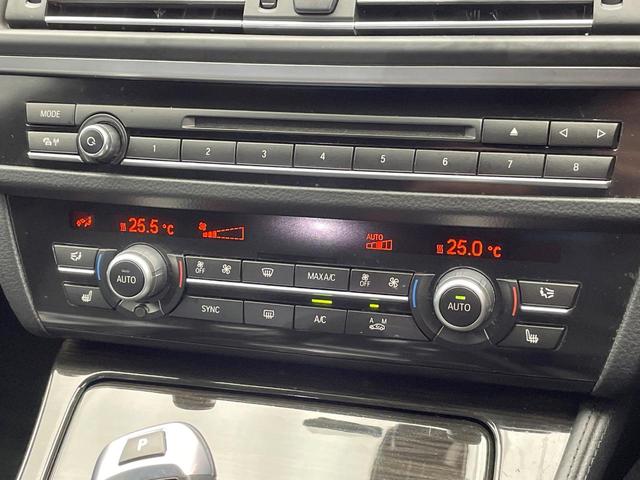 5シリーズ 523i Mスポーツ ザ・ピーク 黒革シート レーダークルーズ 純正ナビ Bluetooth バックカメラ クリアランスソナー 前席シートヒーター 前席パワーシート コンフォートアクセス HIDヘッドランプ ETC車載器 禁煙車(40枚目)