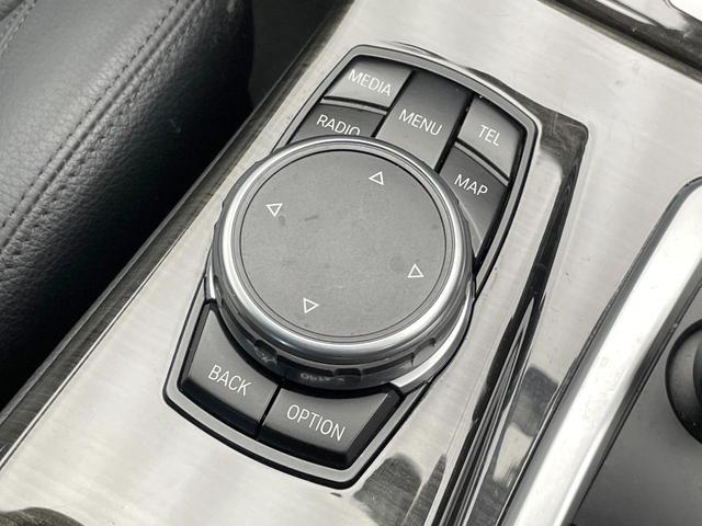 5シリーズ 523i Mスポーツ ザ・ピーク 黒革シート レーダークルーズ 純正ナビ Bluetooth バックカメラ クリアランスソナー 前席シートヒーター 前席パワーシート コンフォートアクセス HIDヘッドランプ ETC車載器 禁煙車(41枚目)