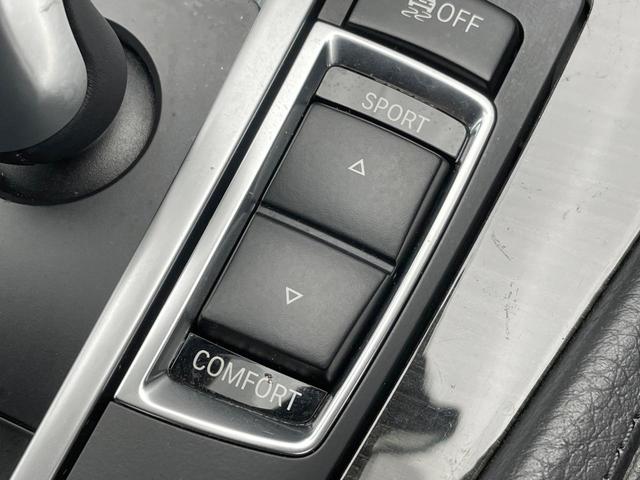 5シリーズ 523i Mスポーツ ザ・ピーク 黒革シート レーダークルーズ 純正ナビ Bluetooth バックカメラ クリアランスソナー 前席シートヒーター 前席パワーシート コンフォートアクセス HIDヘッドランプ ETC車載器 禁煙車(45枚目)