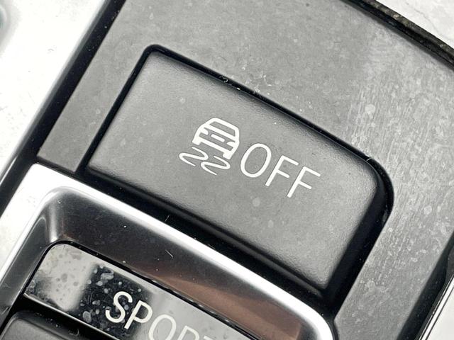 5シリーズ 523i Mスポーツ ザ・ピーク 黒革シート レーダークルーズ 純正ナビ Bluetooth バックカメラ クリアランスソナー 前席シートヒーター 前席パワーシート コンフォートアクセス HIDヘッドランプ ETC車載器 禁煙車(46枚目)