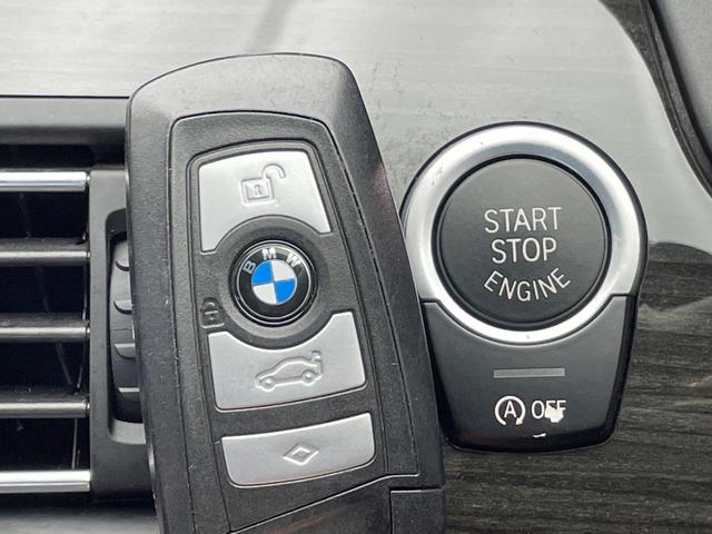 5シリーズ 523i Mスポーツ ザ・ピーク 黒革シート レーダークルーズ 純正ナビ Bluetooth バックカメラ クリアランスソナー 前席シートヒーター 前席パワーシート コンフォートアクセス HIDヘッドランプ ETC車載器 禁煙車(47枚目)