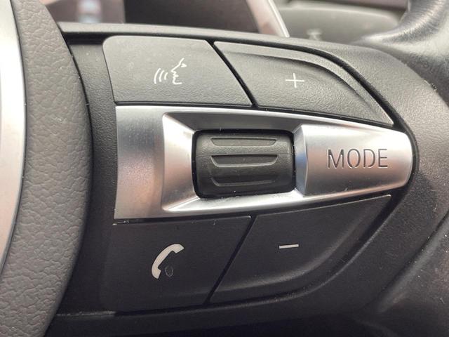 5シリーズ 523i Mスポーツ ザ・ピーク 黒革シート レーダークルーズ 純正ナビ Bluetooth バックカメラ クリアランスソナー 前席シートヒーター 前席パワーシート コンフォートアクセス HIDヘッドランプ ETC車載器 禁煙車(49枚目)