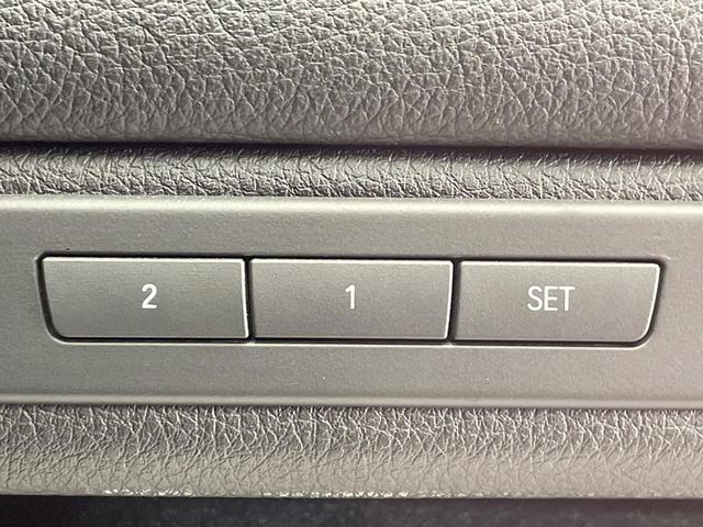 5シリーズ 523i Mスポーツ ザ・ピーク 黒革シート レーダークルーズ 純正ナビ Bluetooth バックカメラ クリアランスソナー 前席シートヒーター 前席パワーシート コンフォートアクセス HIDヘッドランプ ETC車載器 禁煙車(56枚目)