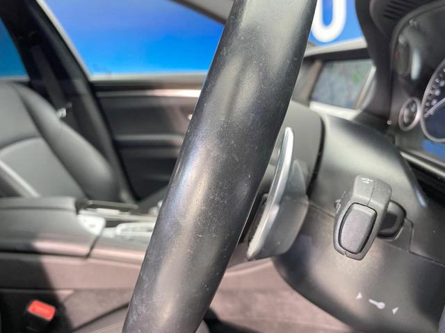 5シリーズ 523i Mスポーツ ザ・ピーク 黒革シート レーダークルーズ 純正ナビ Bluetooth バックカメラ クリアランスソナー 前席シートヒーター 前席パワーシート コンフォートアクセス HIDヘッドランプ ETC車載器 禁煙車(58枚目)