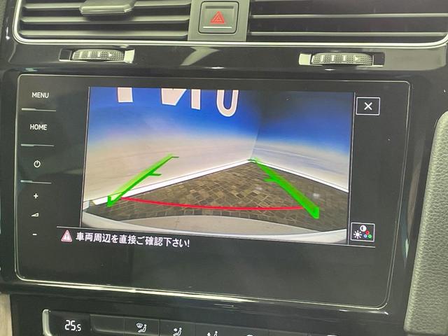 ゴルフ TSIハイライン セーフティPKG バイキセノンPKG Discover ProPKG ブラインドスポットアシスト AppleCarPlay レーダークルコン バックカメラ 地デジTV 純正ナビ ETC車載器 禁煙車(6枚目)