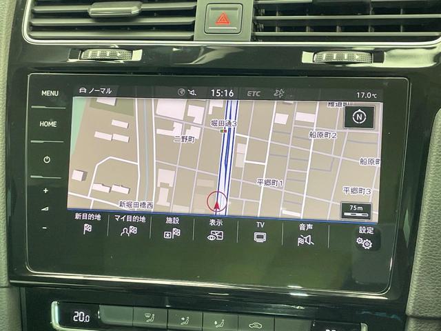 ゴルフ TSIハイライン セーフティPKG バイキセノンPKG Discover ProPKG ブラインドスポットアシスト AppleCarPlay レーダークルコン バックカメラ 地デジTV 純正ナビ ETC車載器 禁煙車(7枚目)