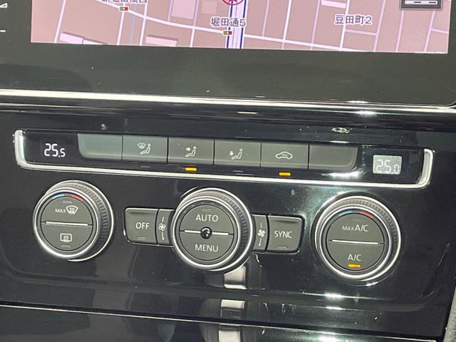 ゴルフ TSIハイライン セーフティPKG バイキセノンPKG Discover ProPKG ブラインドスポットアシスト AppleCarPlay レーダークルコン バックカメラ 地デジTV 純正ナビ ETC車載器 禁煙車(8枚目)