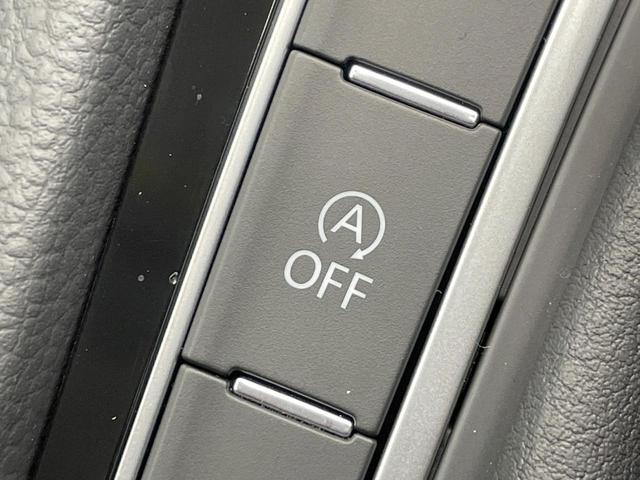 ゴルフ TSIハイライン セーフティPKG バイキセノンPKG Discover ProPKG ブラインドスポットアシスト AppleCarPlay レーダークルコン バックカメラ 地デジTV 純正ナビ ETC車載器 禁煙車(45枚目)