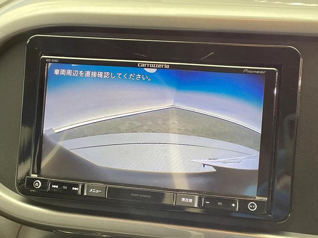 トゥインゴ テンポ クルーズコントロール carrozzeria製ナビ Bluetooth バックカメラ バックソナー 前席シートヒーター 車線逸脱警報 LEDヘッドランプ 純正16インチAW オートエアコン 禁煙車(5枚目)