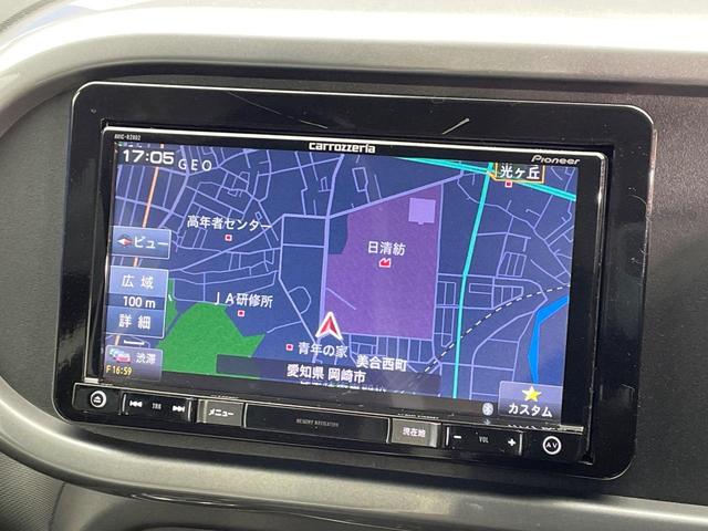 トゥインゴ テンポ クルーズコントロール carrozzeria製ナビ Bluetooth バックカメラ バックソナー 前席シートヒーター 車線逸脱警報 LEDヘッドランプ 純正16インチAW オートエアコン 禁煙車(7枚目)