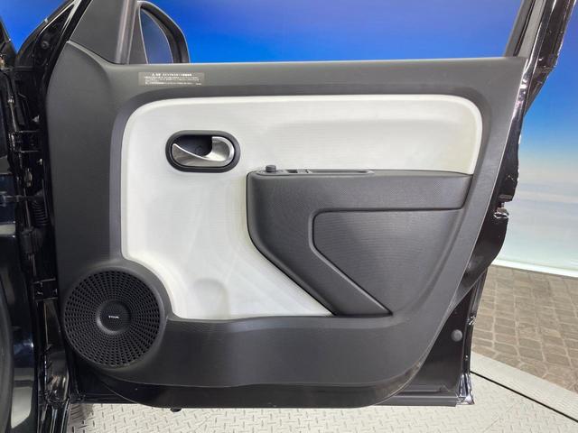 トゥインゴ テンポ クルーズコントロール carrozzeria製ナビ Bluetooth バックカメラ バックソナー 前席シートヒーター 車線逸脱警報 LEDヘッドランプ 純正16インチAW オートエアコン 禁煙車(33枚目)
